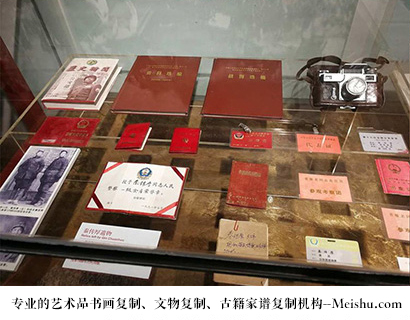 绛县-有没有价格便宜的书画复制打印公司