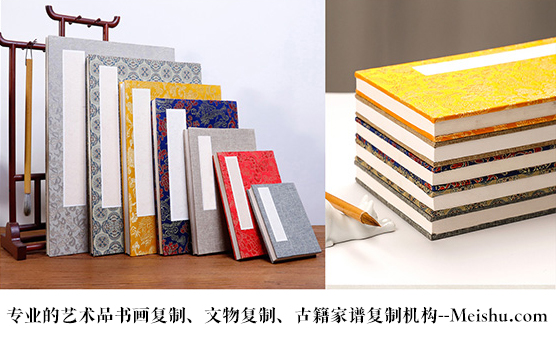 绛县-艺术品宣纸印刷复制服务，哪家公司的品质更优？