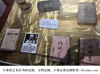 绛县-哪家古代书法复制打印更专业？