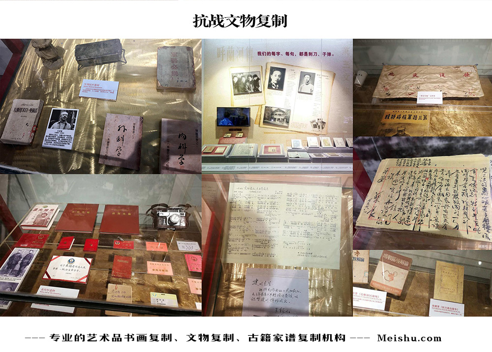 绛县-中国画家书法家要成名最有效的方法